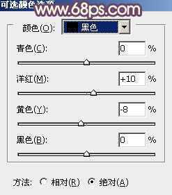 ‘Photoshop将景区人物图片调制出淡淡的蓝黄秋季色‘