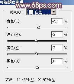 ‘Photoshop将景区人物图片调制出淡淡的蓝黄秋季色‘