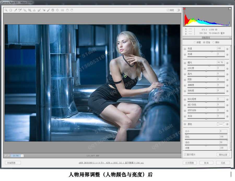 ‘ps皮肤通透教程:PS调出美女晶莹通透肌肤‘