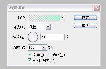 ‘怎样用Photoshop(ps)将图片调为泛白青色效果实例‘