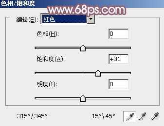 ‘Photoshop为田园美女调制出唯美的梦幻淡调蓝红色‘