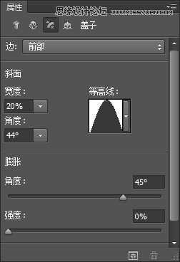 ‘Photoshop使用3D工具制作超酷的金属立体字‘