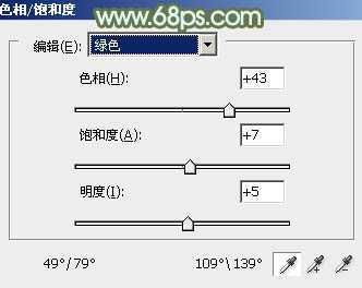 ‘Photoshop给芦苇中的美女加上淡美清新的青黄色‘