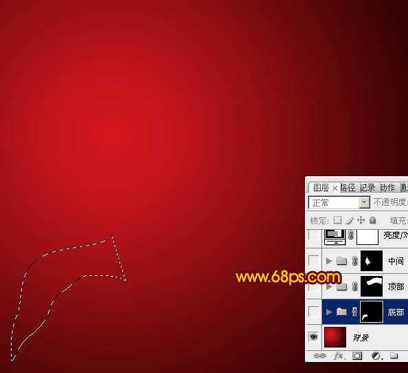 ‘Photoshop设计制作出非常飘逸的红色丝缎‘