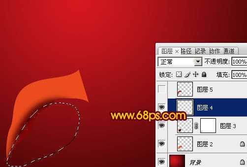 ‘Photoshop设计制作出非常飘逸的红色丝缎‘