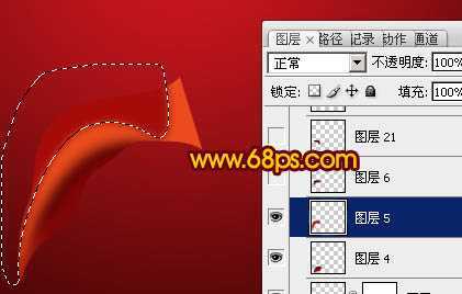 ‘Photoshop设计制作出非常飘逸的红色丝缎‘