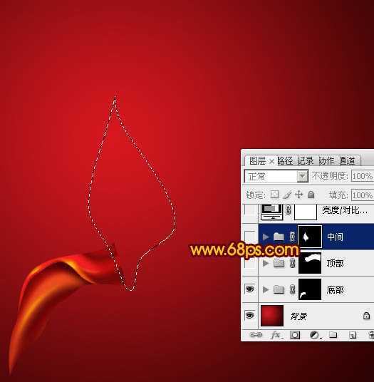 ‘Photoshop设计制作出非常飘逸的红色丝缎‘