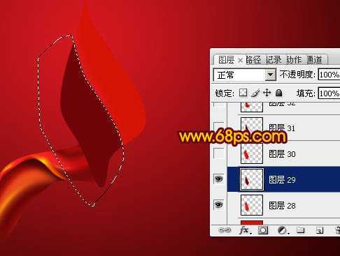 ‘Photoshop设计制作出非常飘逸的红色丝缎‘