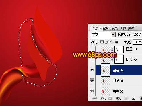 ‘Photoshop设计制作出非常飘逸的红色丝缎‘