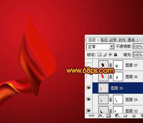 ‘Photoshop设计制作出非常飘逸的红色丝缎‘