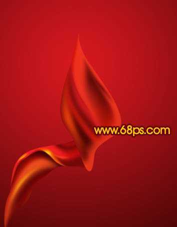 ‘Photoshop设计制作出非常飘逸的红色丝缎‘