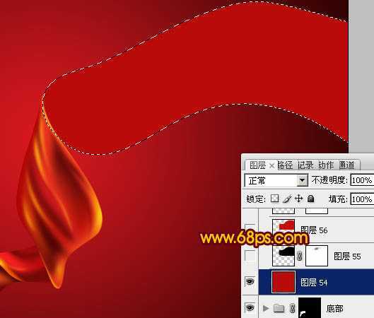 ‘Photoshop设计制作出非常飘逸的红色丝缎‘