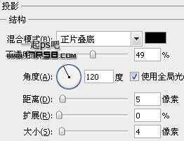 小护士图标 ps教程