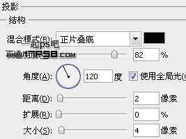 小护士图标 ps教程