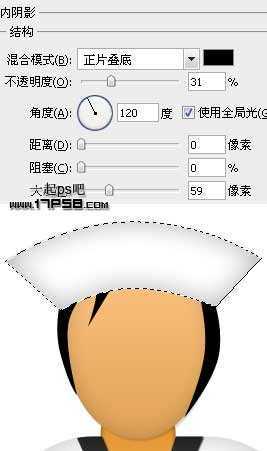 小护士图标 ps教程