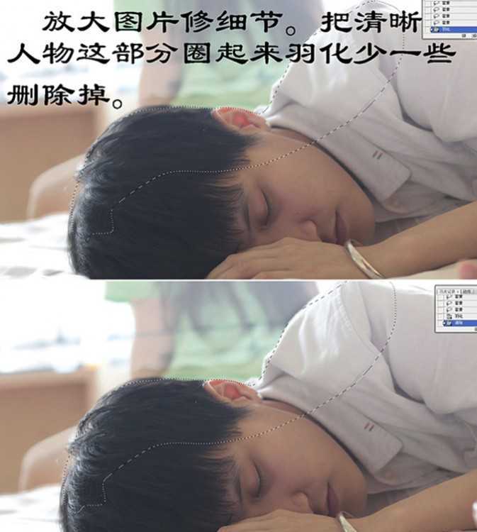 ‘PS只需4步快速模拟双重曝光‘