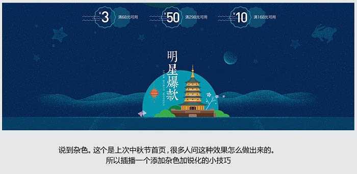 ‘Photoshop制作细腻逼真的男士化妆品软管‘