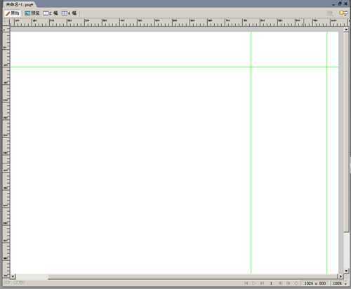 Fireworks教程：切割导图做漂亮网页