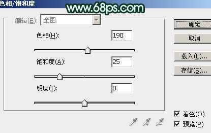 ‘Photoshop将外景婚片打造出柔美的古典暗绿色效果‘