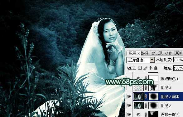 ‘Photoshop将外景婚片打造出柔美的古典暗绿色效果‘