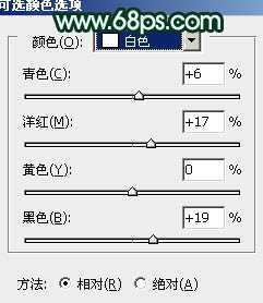 ‘Photoshop将外景婚片打造出柔美的古典暗绿色效果‘