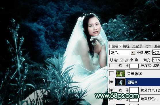‘Photoshop将外景婚片打造出柔美的古典暗绿色效果‘