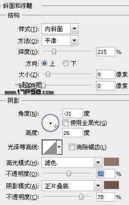 ‘photoshop将美女模特头像制作成破裂的雕像效果教程‘