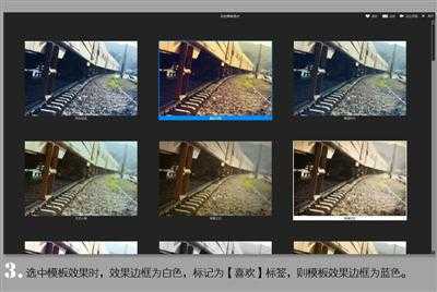 ‘PS将明信片制作文艺风格以及调色教程‘