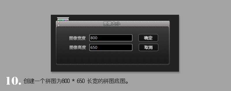 ‘PS将明信片制作文艺风格以及调色教程‘