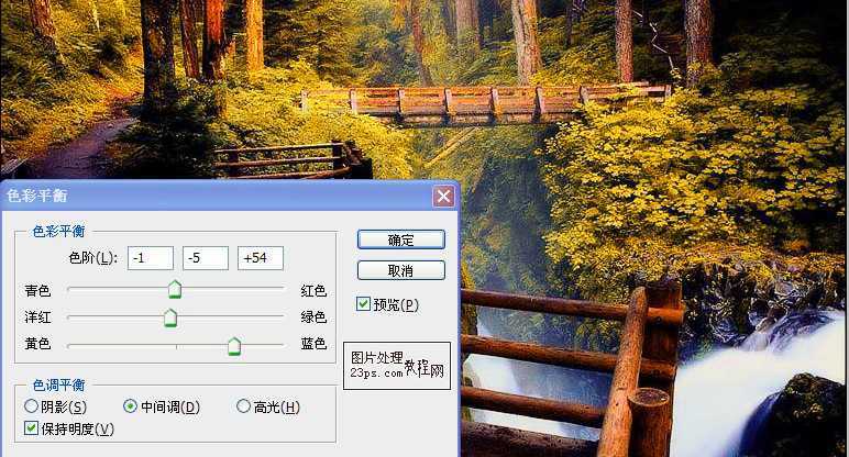 ‘PhotoShop将梦幻的外景图片调出秋季的色调‘