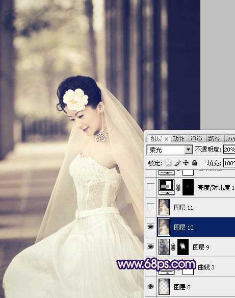 ‘Photoshop制作古典暗蓝色外景美女婚片‘