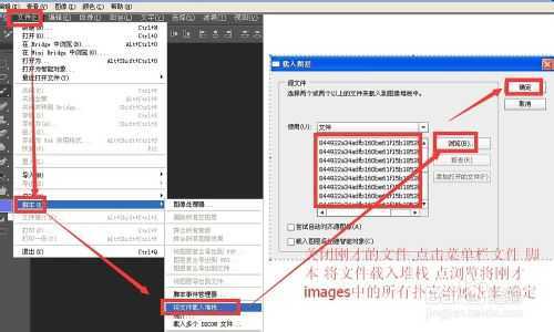 ‘photoshop实现同一图像多选区生成同一图像多图层方法介绍‘