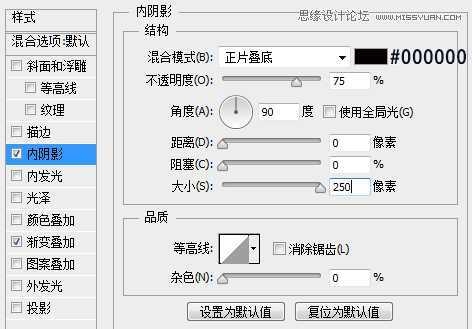 ‘Photoshop设计金属质感网页进度条教程‘