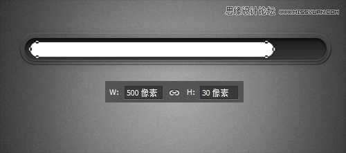 ‘Photoshop设计金属质感网页进度条教程‘