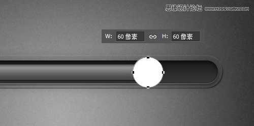 ‘Photoshop设计金属质感网页进度条教程‘