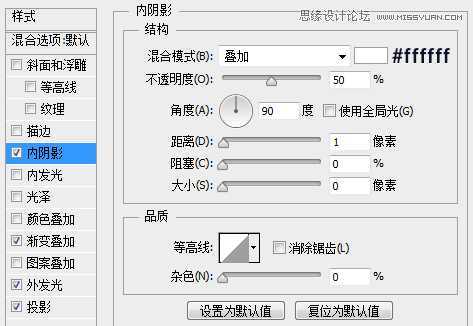 ‘Photoshop设计金属质感网页进度条教程‘