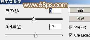 ‘Photoshop为偏暗的街景美女加上韩系淡红色‘
