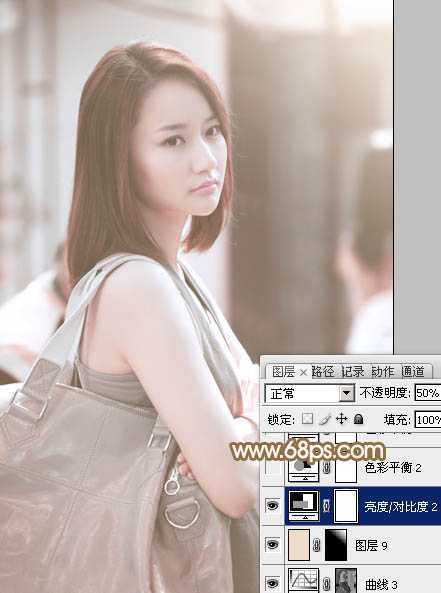 ‘Photoshop为偏暗的街景美女加上韩系淡红色‘