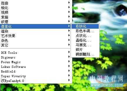 技术分享