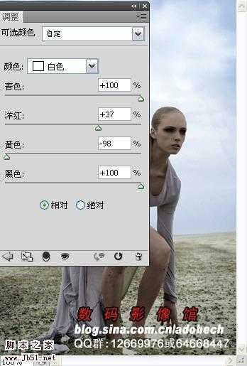 ‘photoshop合成及调出时尚淡青色的沙滩外景‘