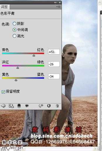 ‘photoshop合成及调出时尚淡青色的沙滩外景‘