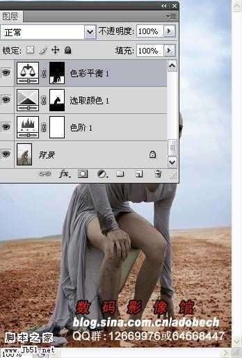 ‘photoshop合成及调出时尚淡青色的沙滩外景‘