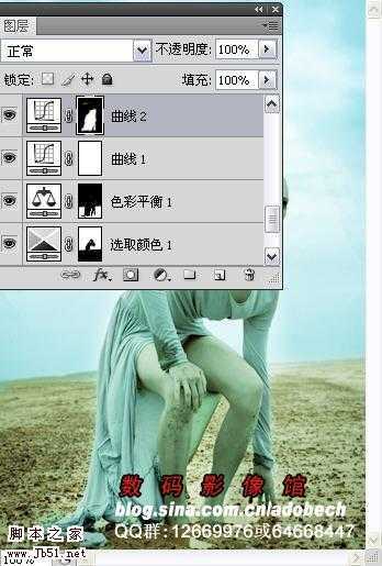 ‘photoshop合成及调出时尚淡青色的沙滩外景‘