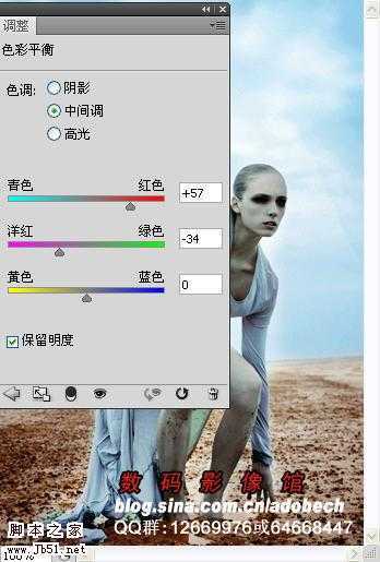 ‘photoshop合成及调出时尚淡青色的沙滩外景‘