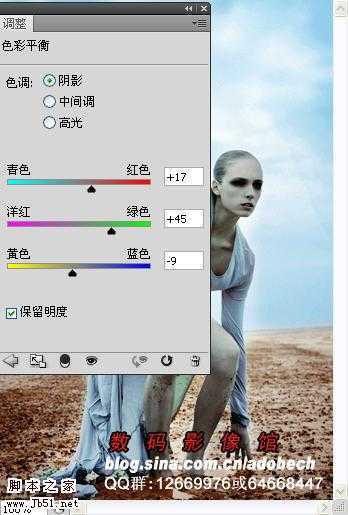 ‘photoshop合成及调出时尚淡青色的沙滩外景‘