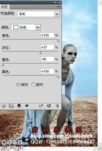 ‘photoshop合成及调出时尚淡青色的沙滩外景‘