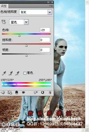 ‘photoshop合成及调出时尚淡青色的沙滩外景‘