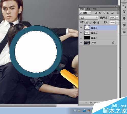 ‘基于Photoshop怎么制作放大镜看照片gif动画效果‘