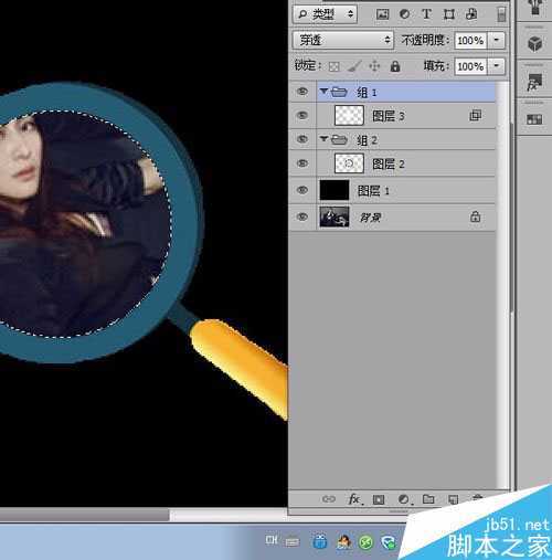 ‘基于Photoshop怎么制作放大镜看照片gif动画效果‘