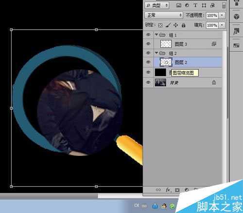 ‘基于Photoshop怎么制作放大镜看照片gif动画效果‘